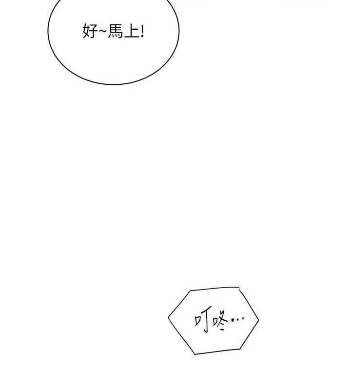老师的亲密指导