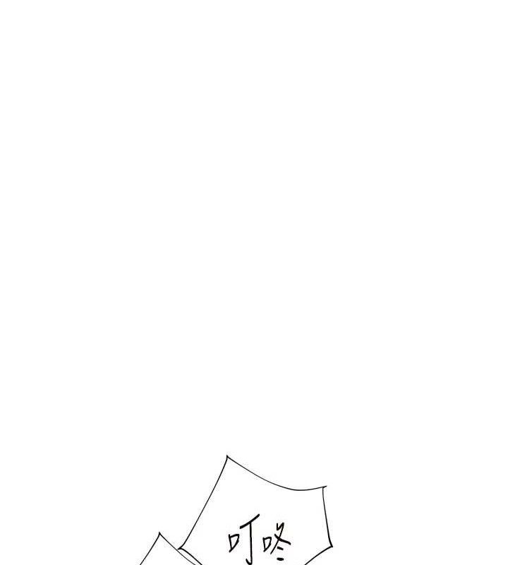 老师的亲密指导