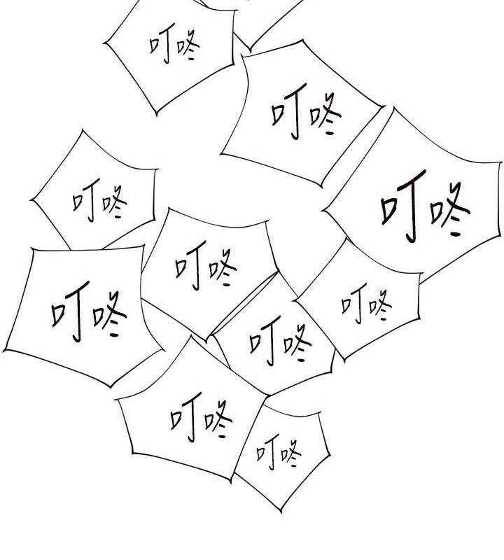 老师的亲密指导