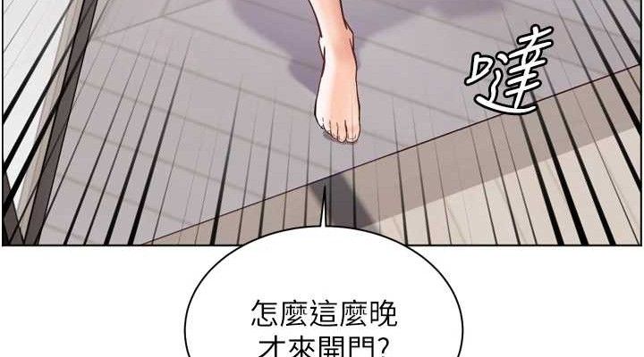老师的亲密指导
