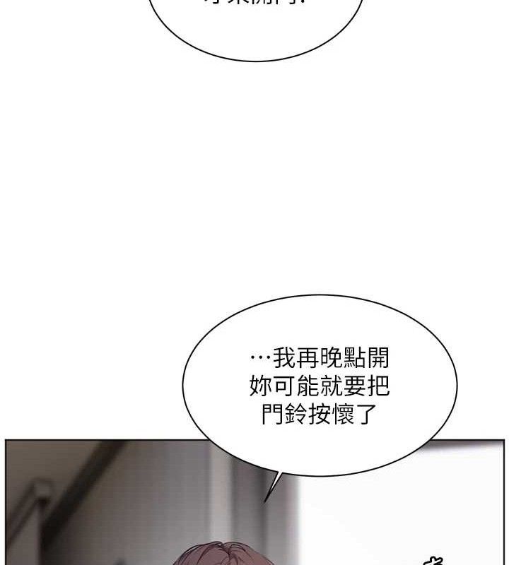 老师的亲密指导
