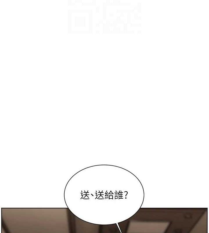 老师的亲密指导