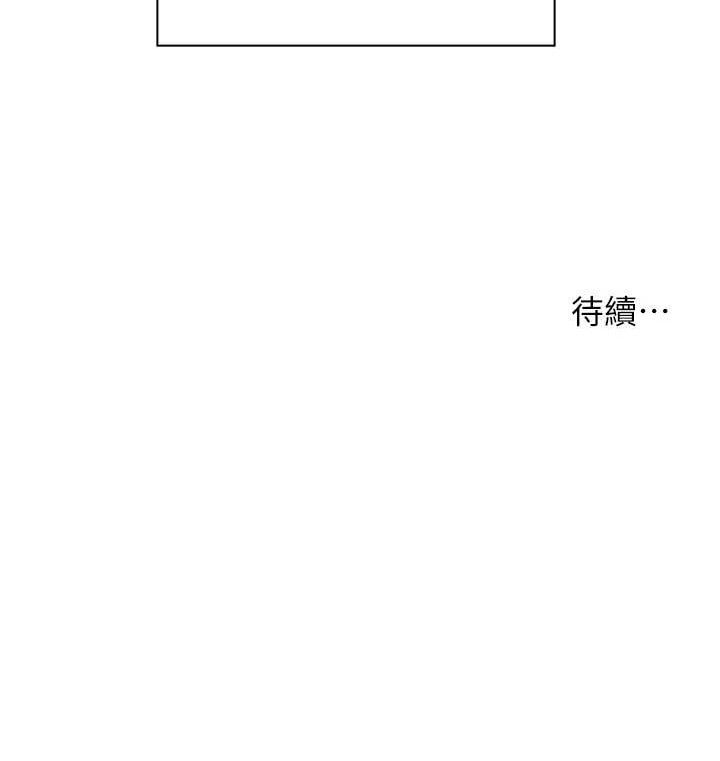 老师的亲密指导