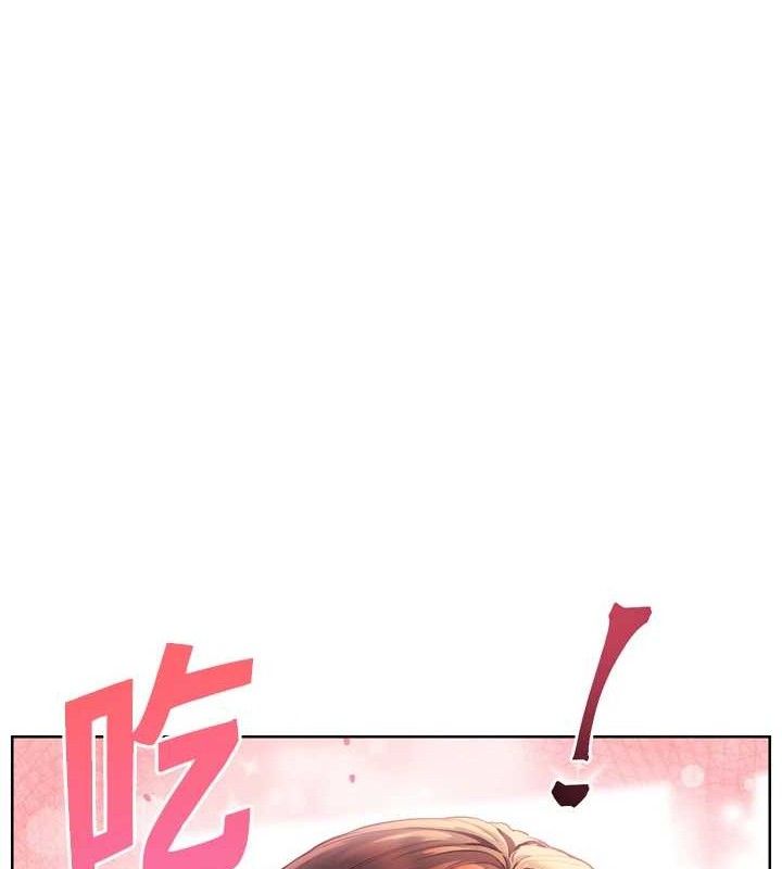 老师的亲密指导
