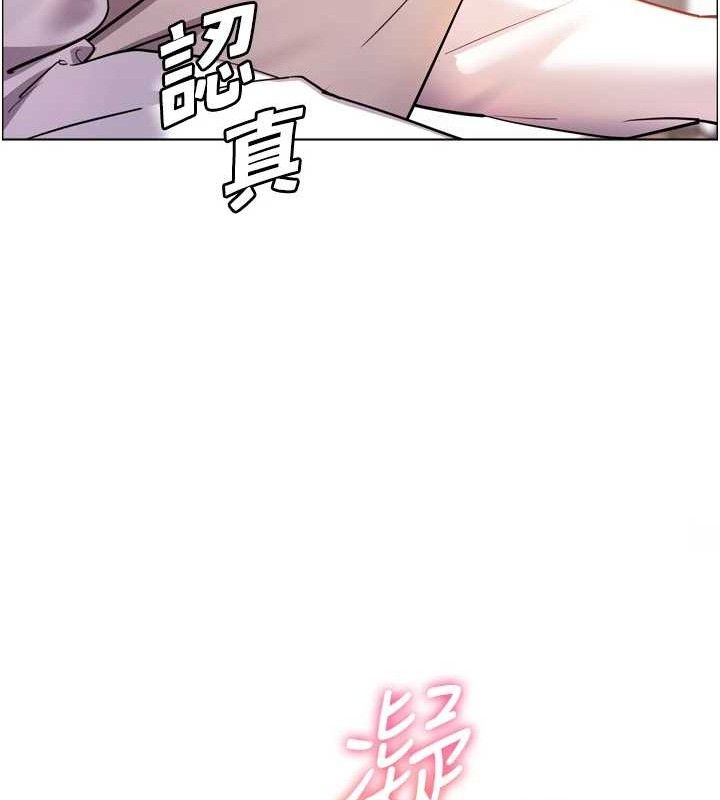 老师的亲密指导