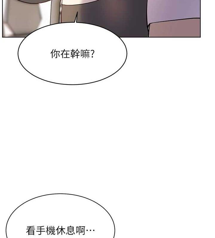 老师的亲密指导