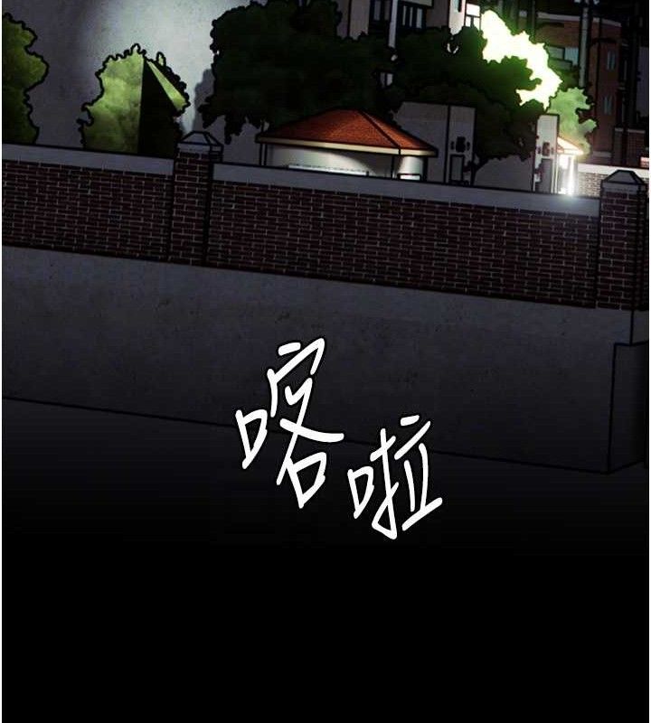 老师的亲密指导