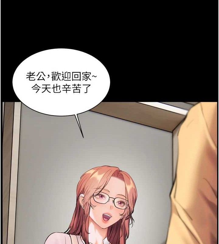 老师的亲密指导