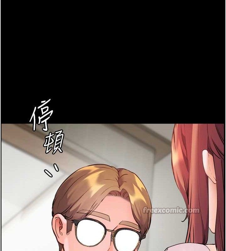 老师的亲密指导