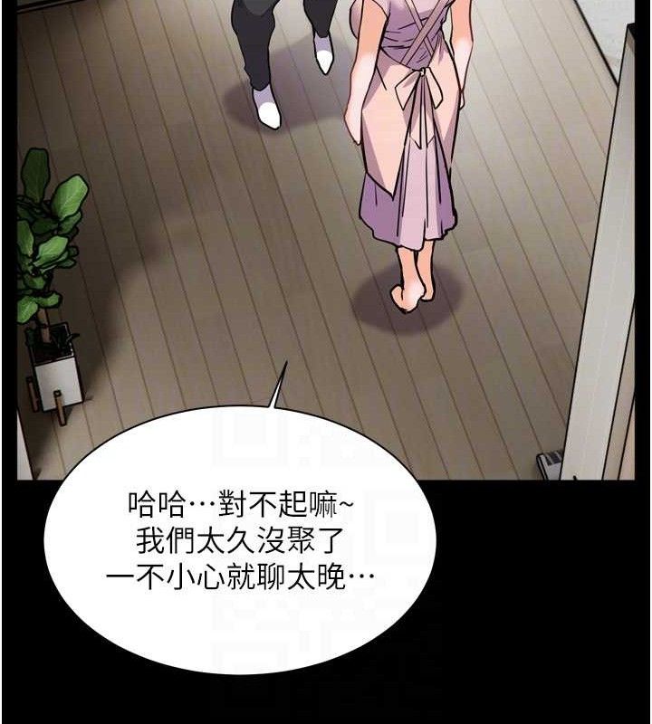 老师的亲密指导