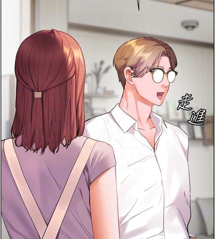 老师的亲密指导