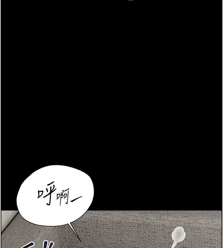 老师的亲密指导