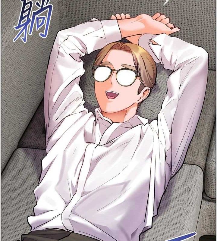老师的亲密指导