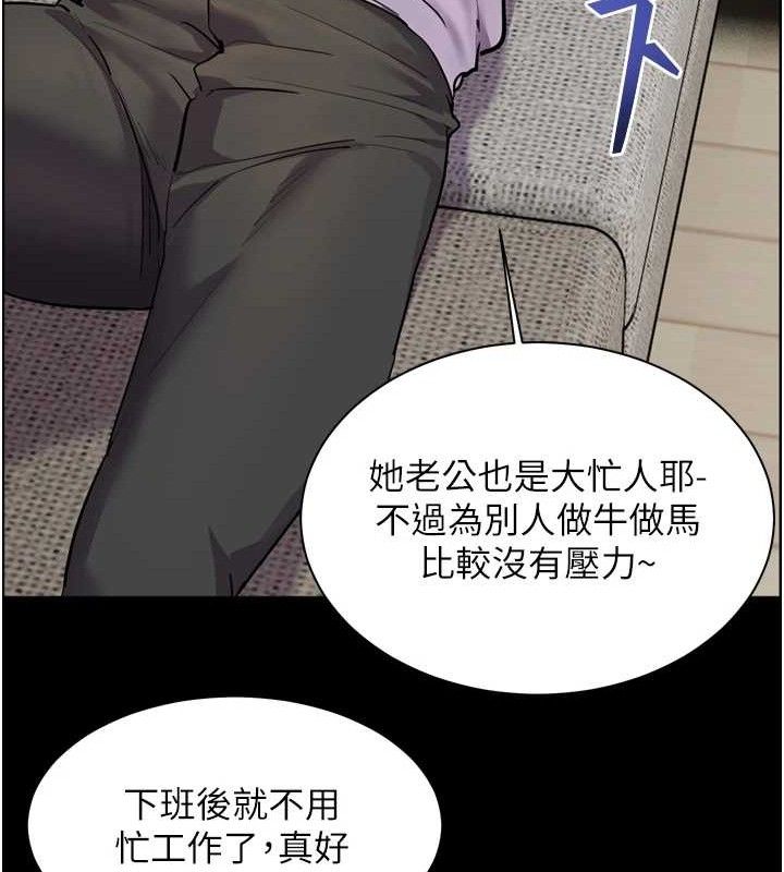 老师的亲密指导