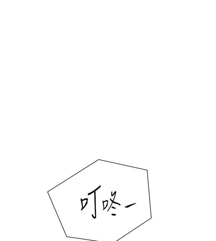 老师的亲密指导