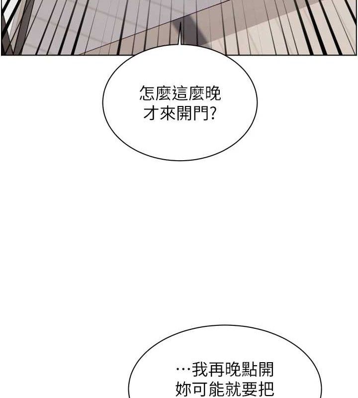 老师的亲密指导