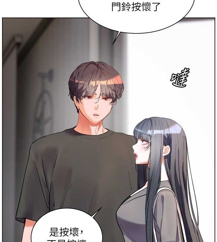 老师的亲密指导