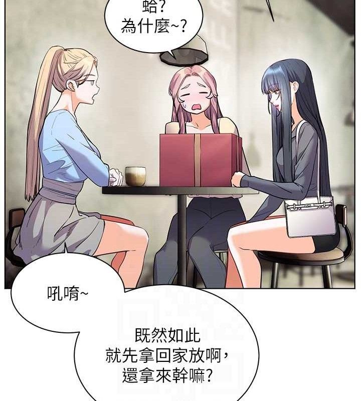 老师的亲密指导