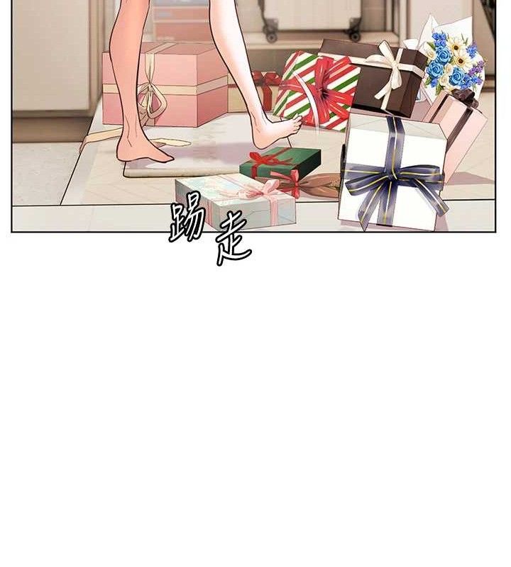 老师的亲密指导
