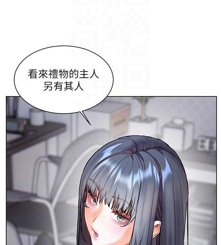 老师的亲密指导