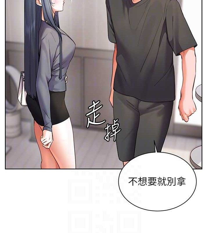 老师的亲密指导