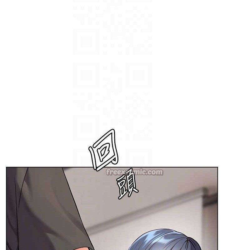 老师的亲密指导