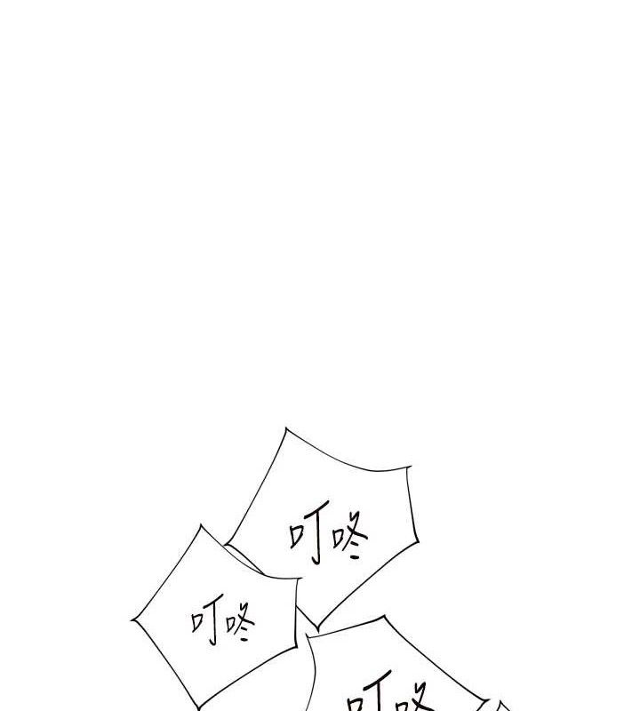 老师的亲密指导