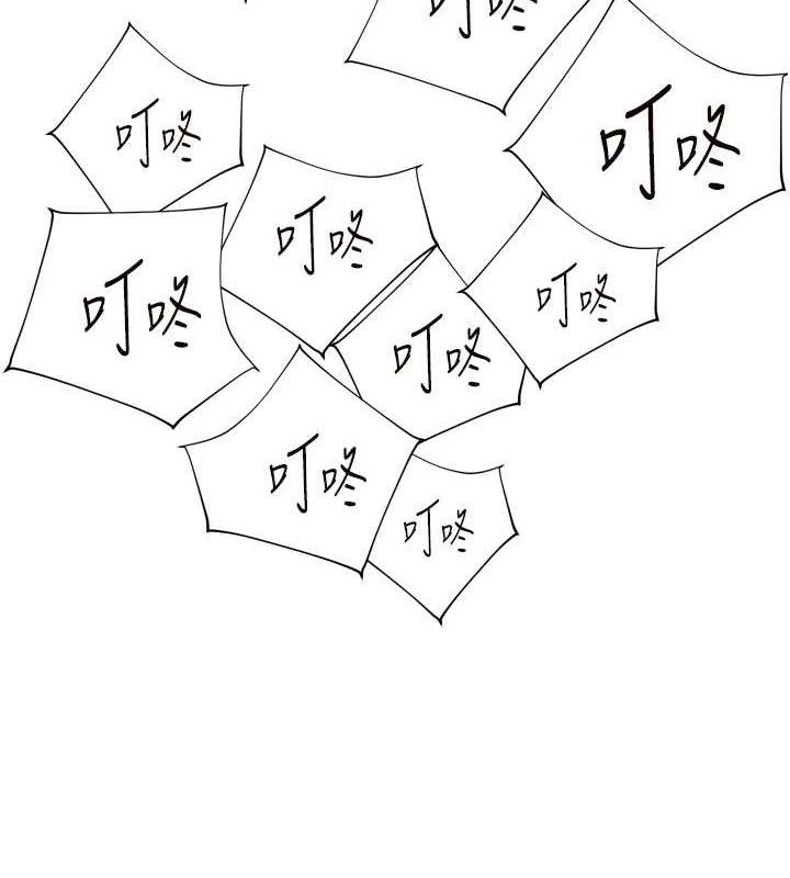 老师的亲密指导