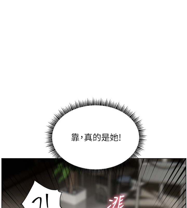 老师的亲密指导