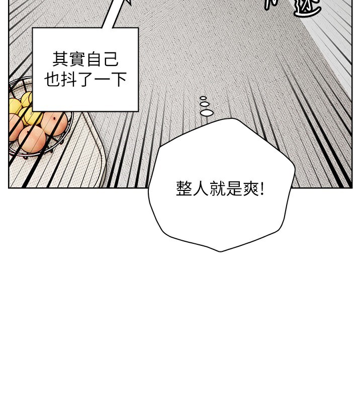 老师的亲密指导
