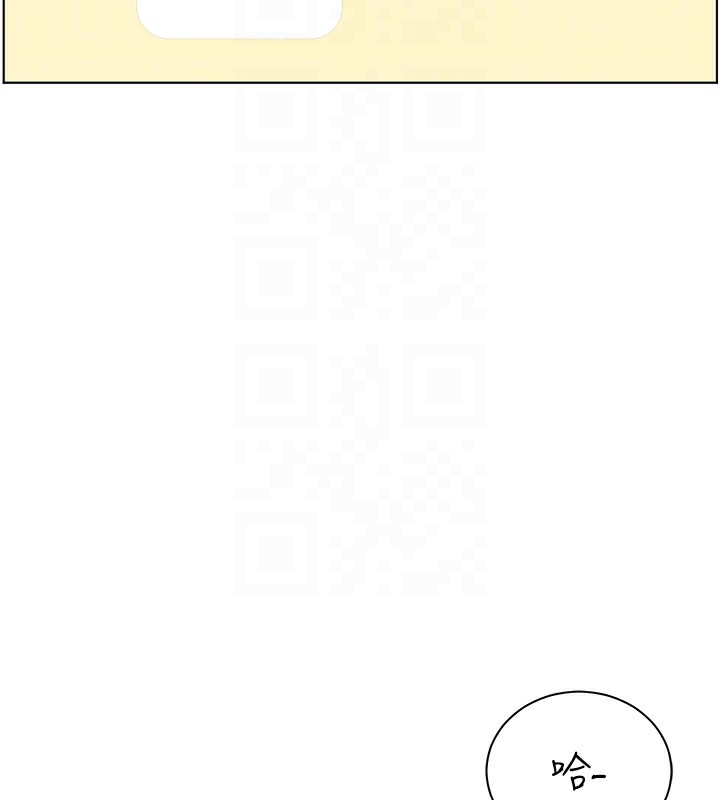 老师的亲密指导