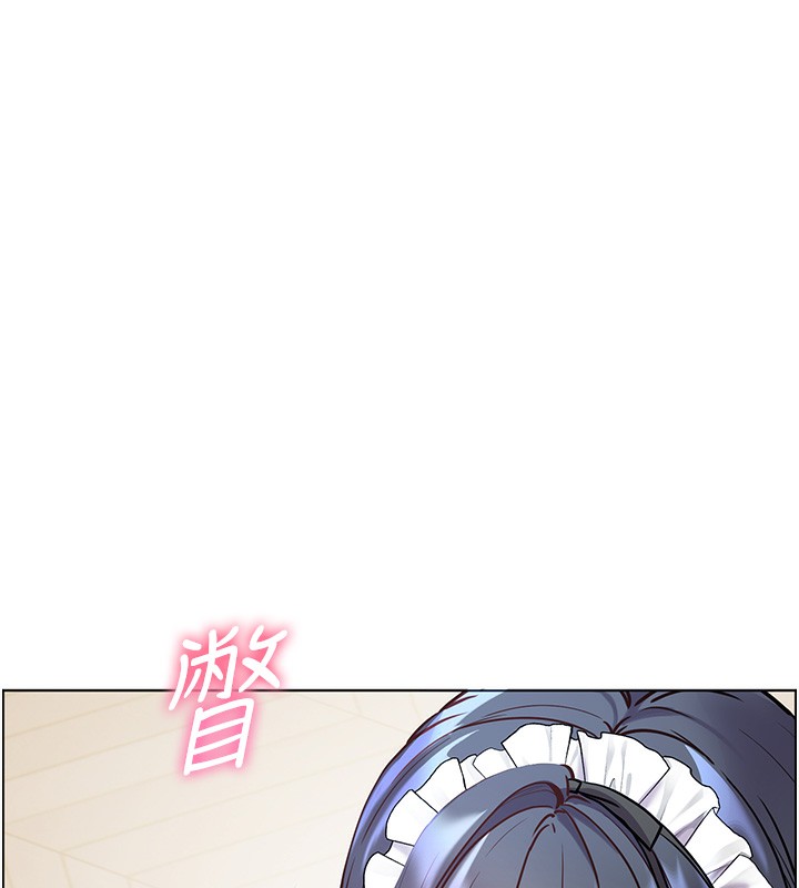 老师的亲密指导