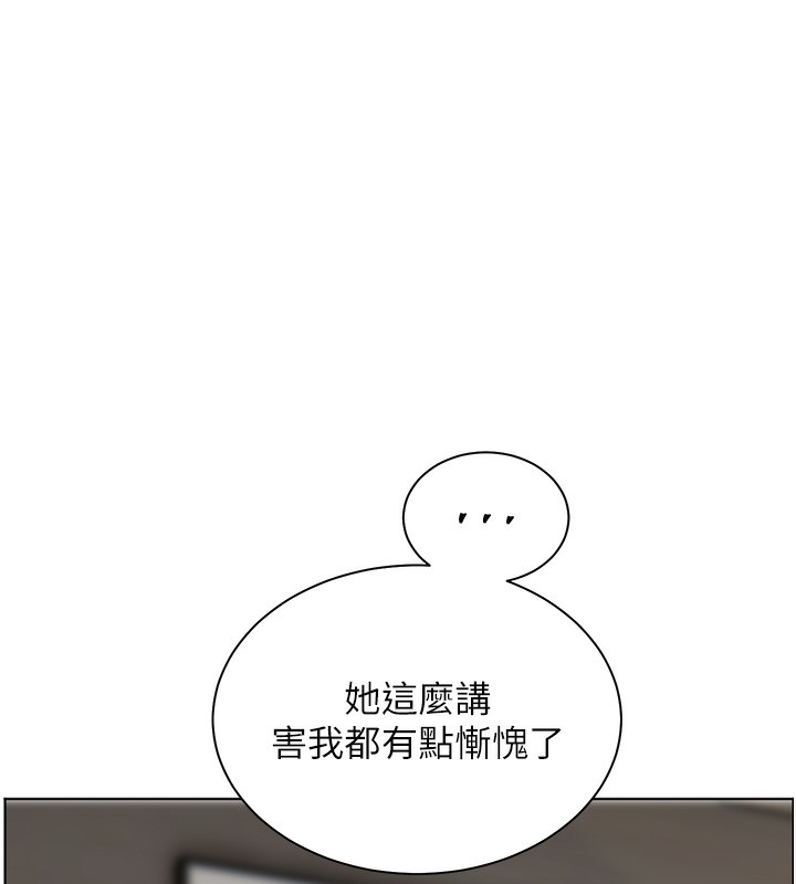 老师的亲密指导