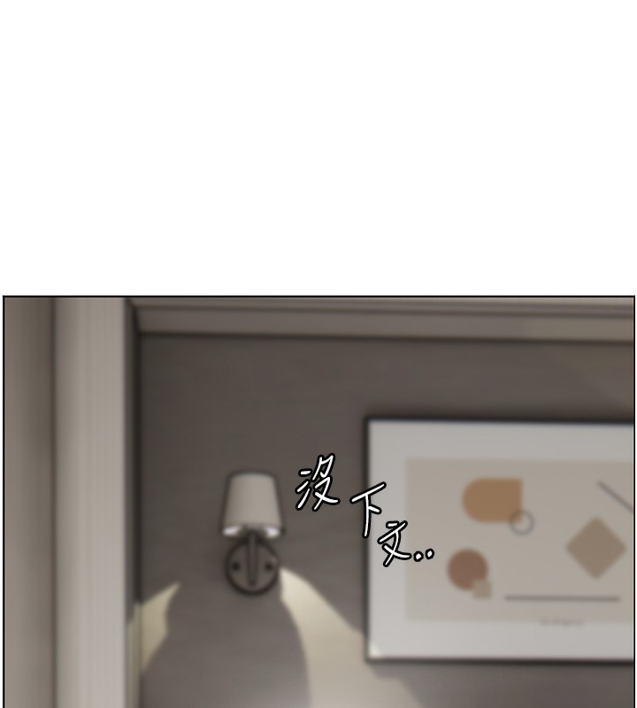 老师的亲密指导