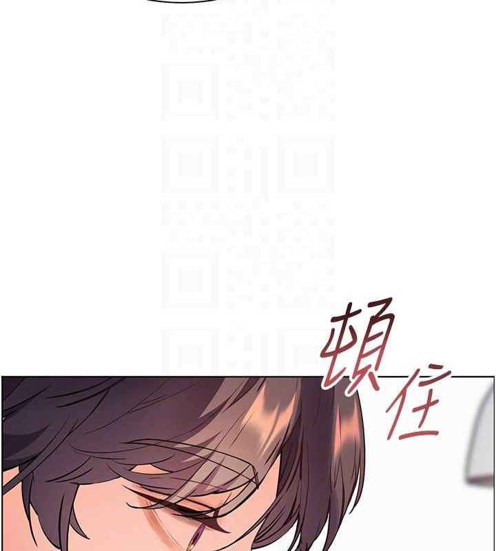 老师的亲密指导