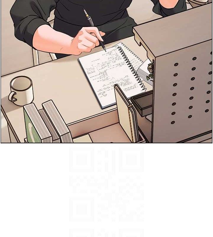 老师的亲密指导