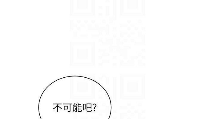 老师的亲密指导