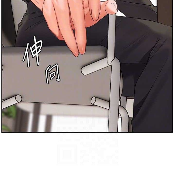 老师的亲密指导