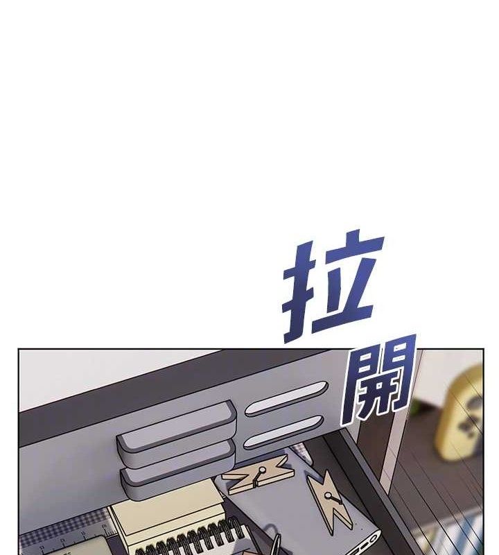 老师的亲密指导