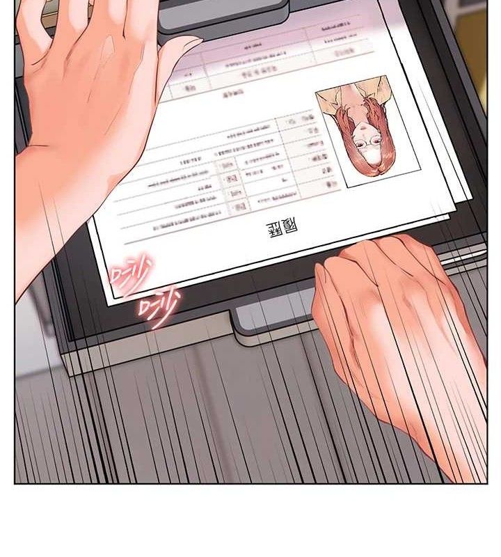 老师的亲密指导