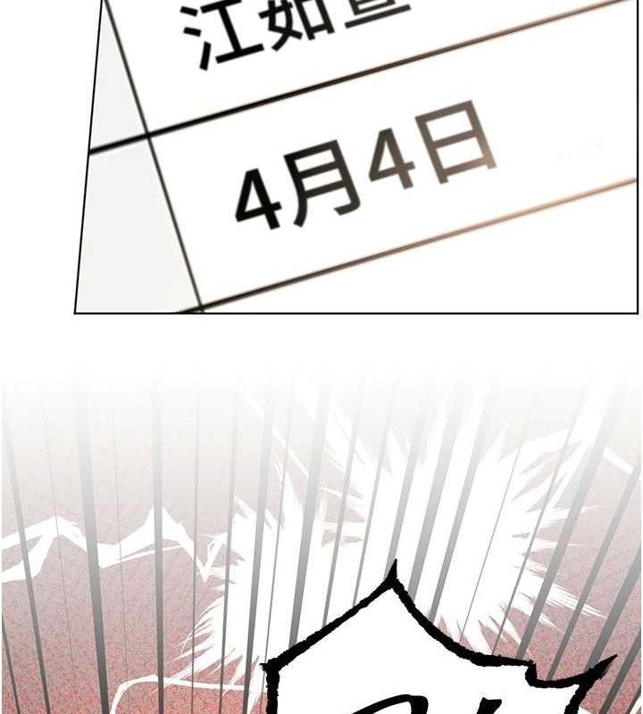 老师的亲密指导