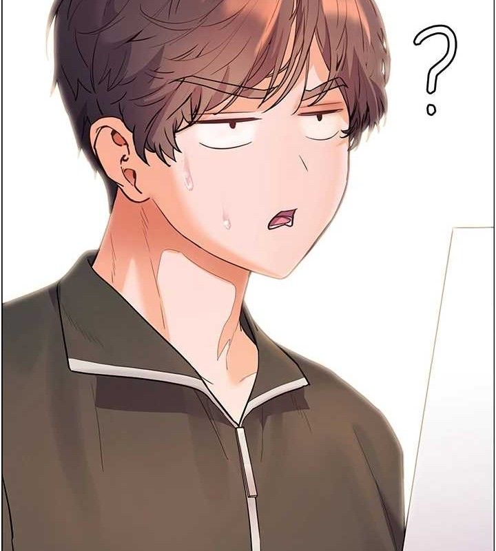 老师的亲密指导