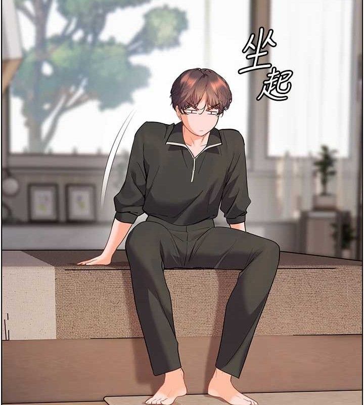 老师的亲密指导