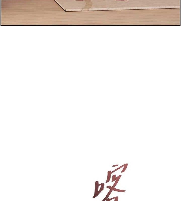老师的亲密指导