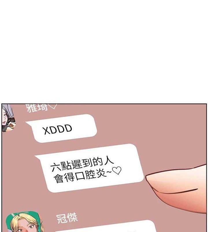 老师的亲密指导