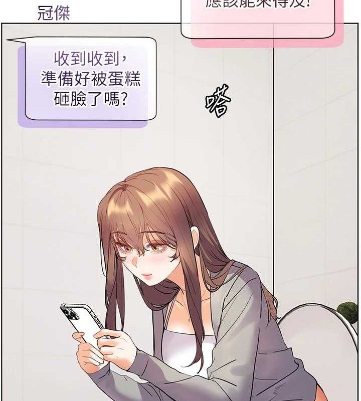 老师的亲密指导