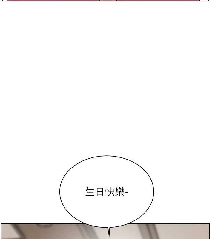 老师的亲密指导