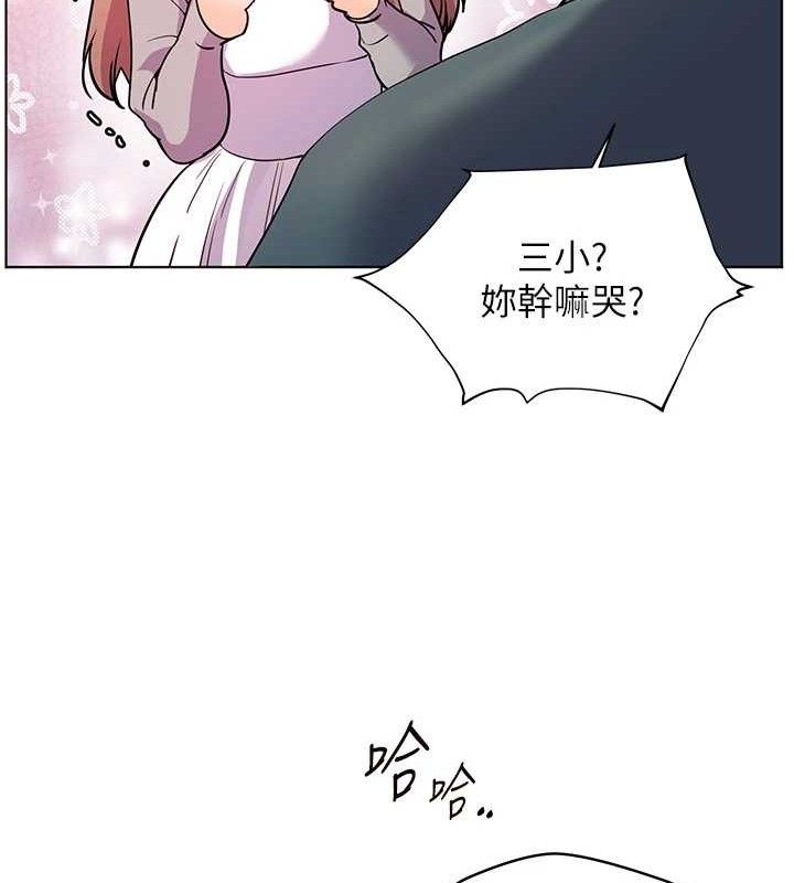老师的亲密指导