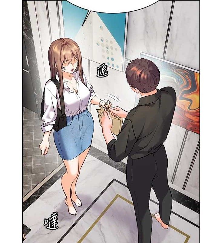 老师的亲密指导