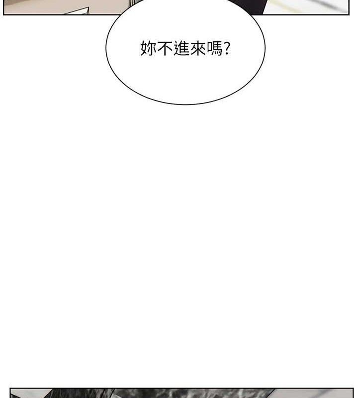 老师的亲密指导
